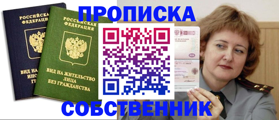 форма 3 в Азнакаево